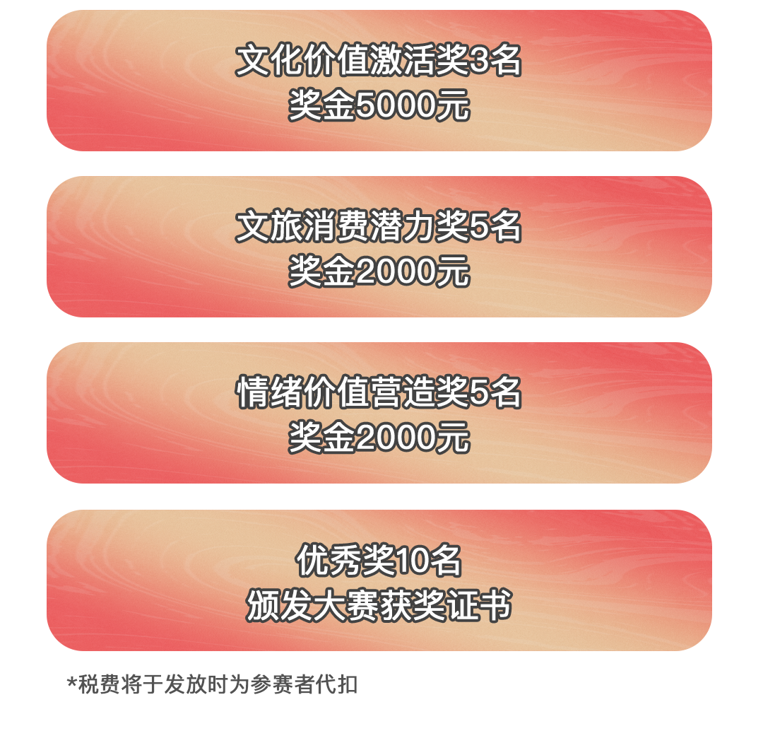 66475c147f06d.png