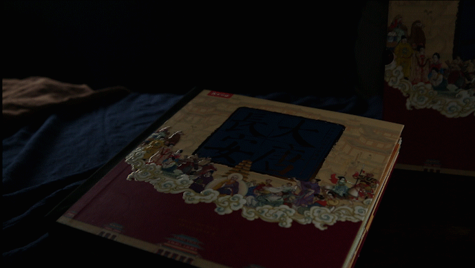 62fe053d1c4fc.gif