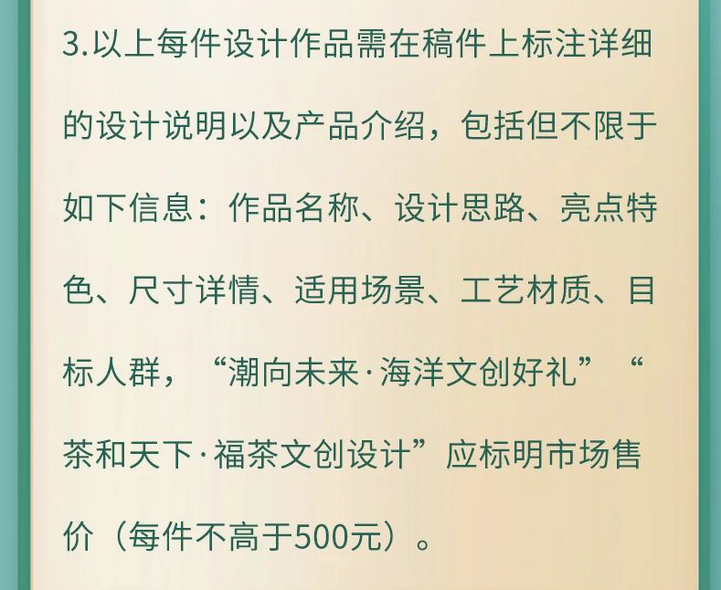6698c9c0325eb.png