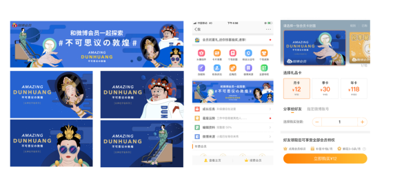 5f46130cc07a4.png