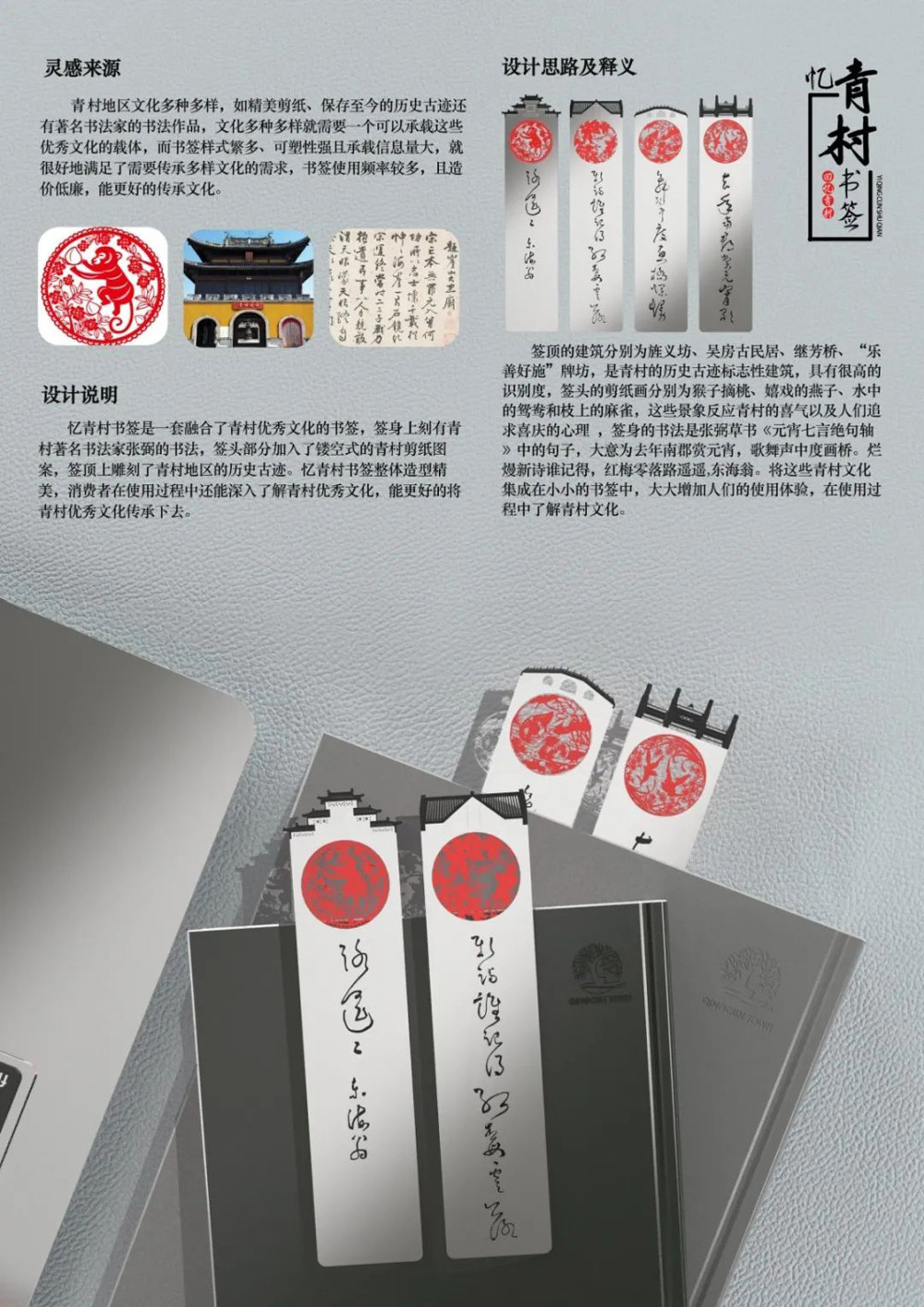 5f8567c22410e.jpg