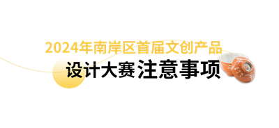 66b580bcd5d3d.png