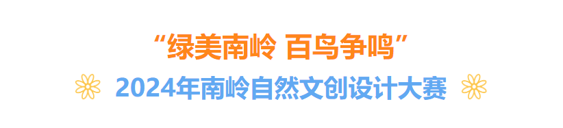 65d34cdc9b172.png