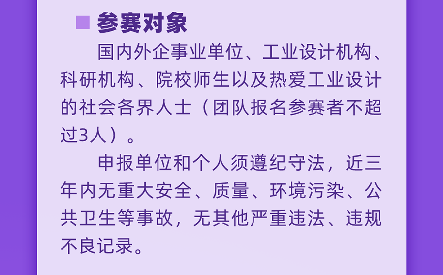 6316c9832aad4.png