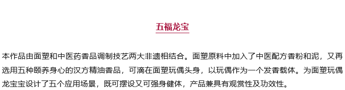 6704e304d2406.png