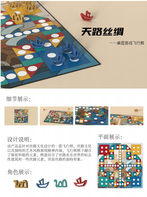 658d393b5df44.png