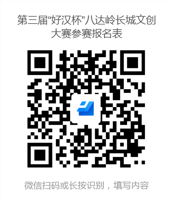 62f4731655f9d.png