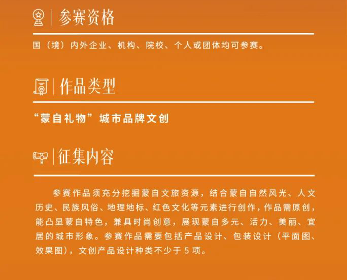 629dbd3be4001.png