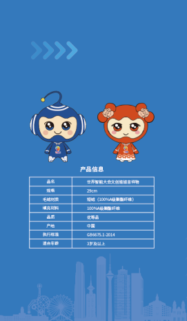 62610fd44b2b6.png