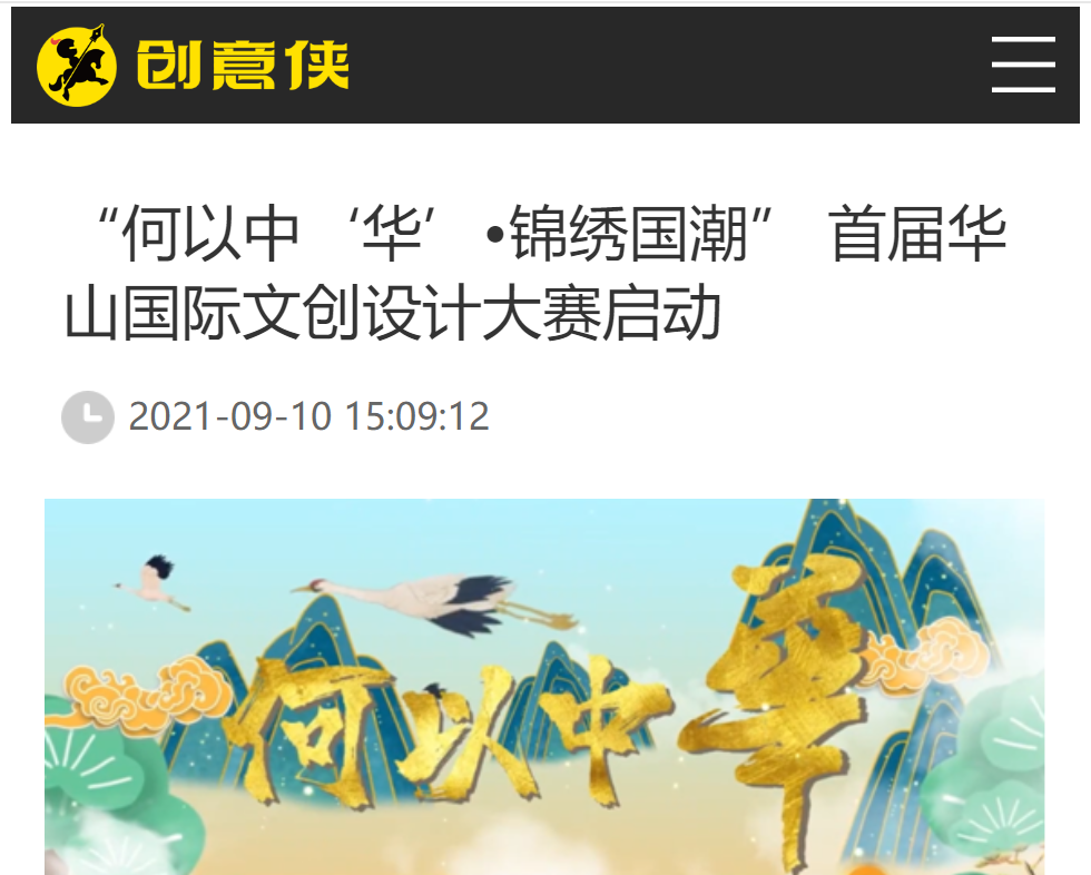 6141f64ed4325.png