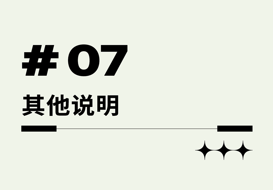 6538f85d6dae1.png