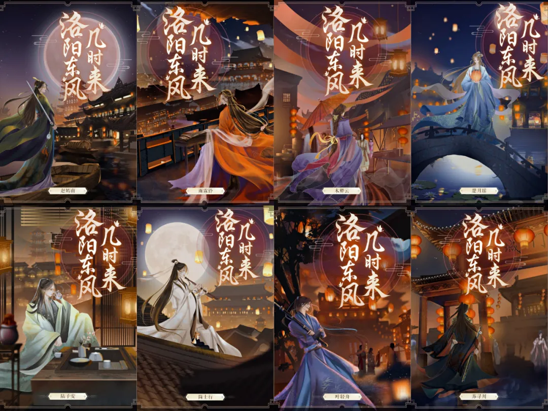 61a487dcaea42.png
