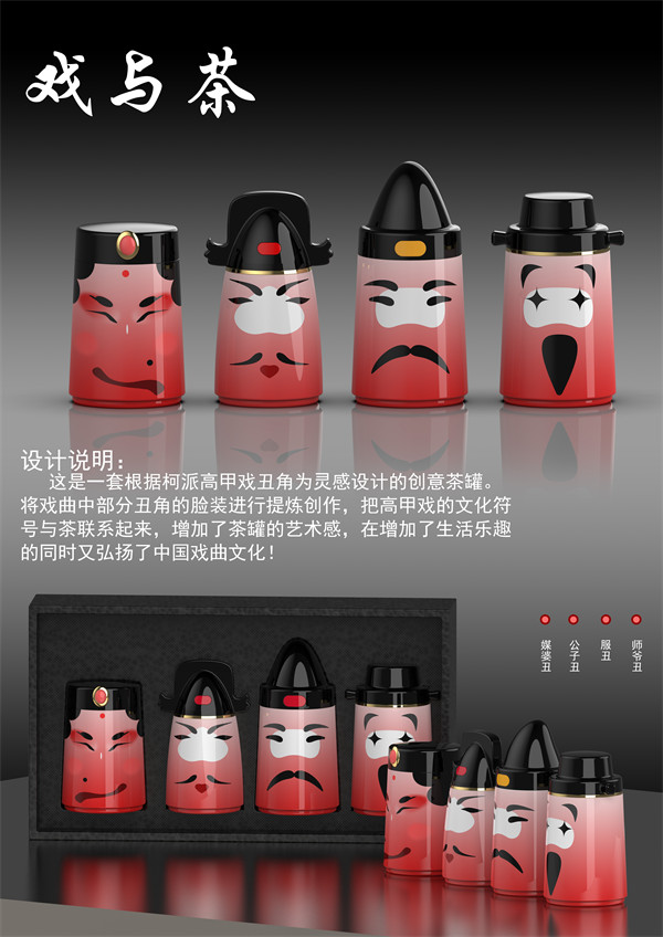 629da956c4d35.jpg