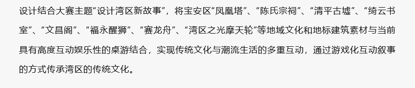 649d2ad561296.png