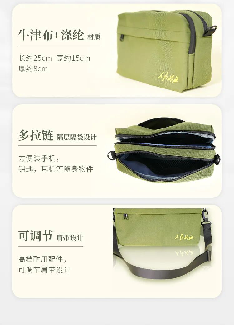 64afa46092a82.png