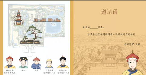 5ff55d96891c9.png