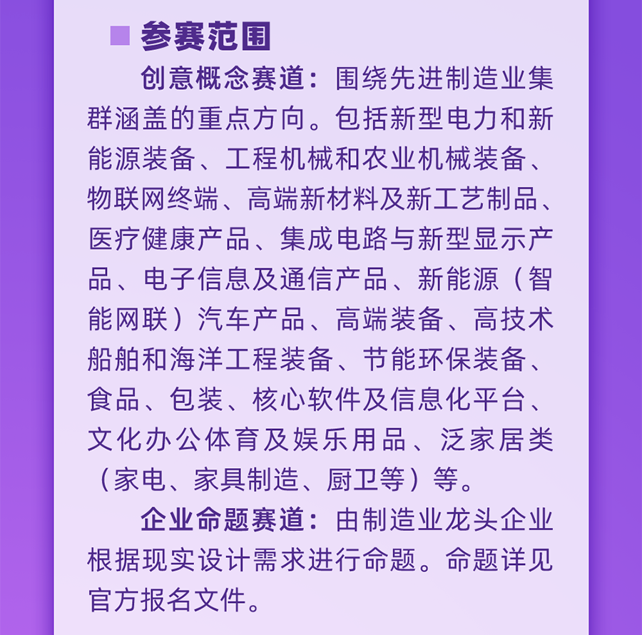 6316c9838a0b5.png