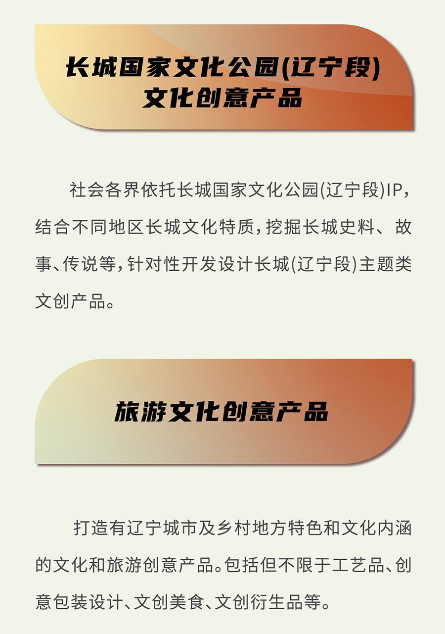 6538f809257f4.png
