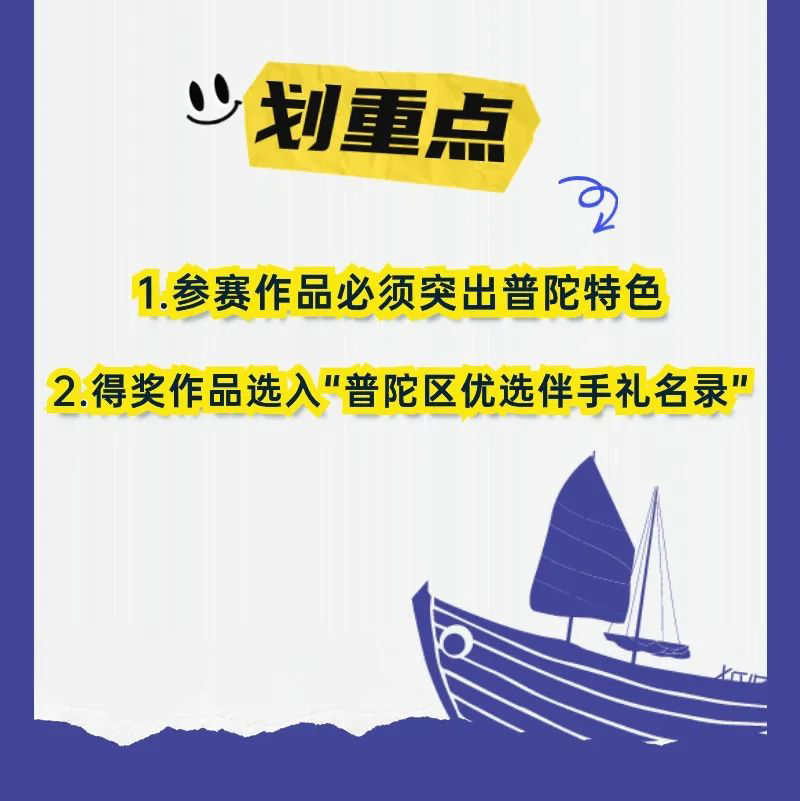 672b80d6e4044.png