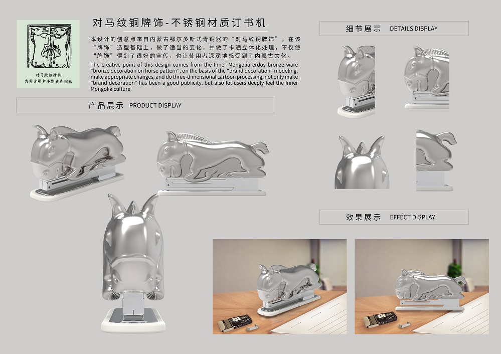 626a64677a99c.jpg