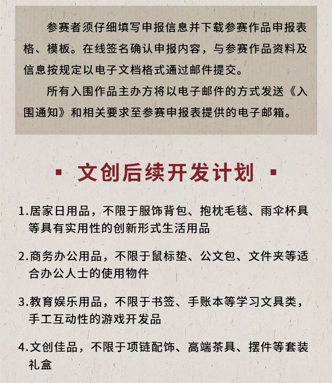 64a39938bc222.png
