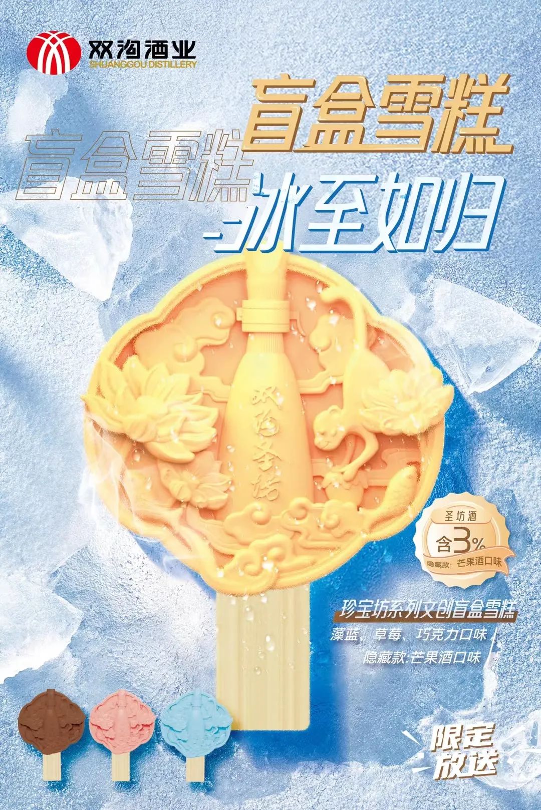 62fcbc261cc16.jpg