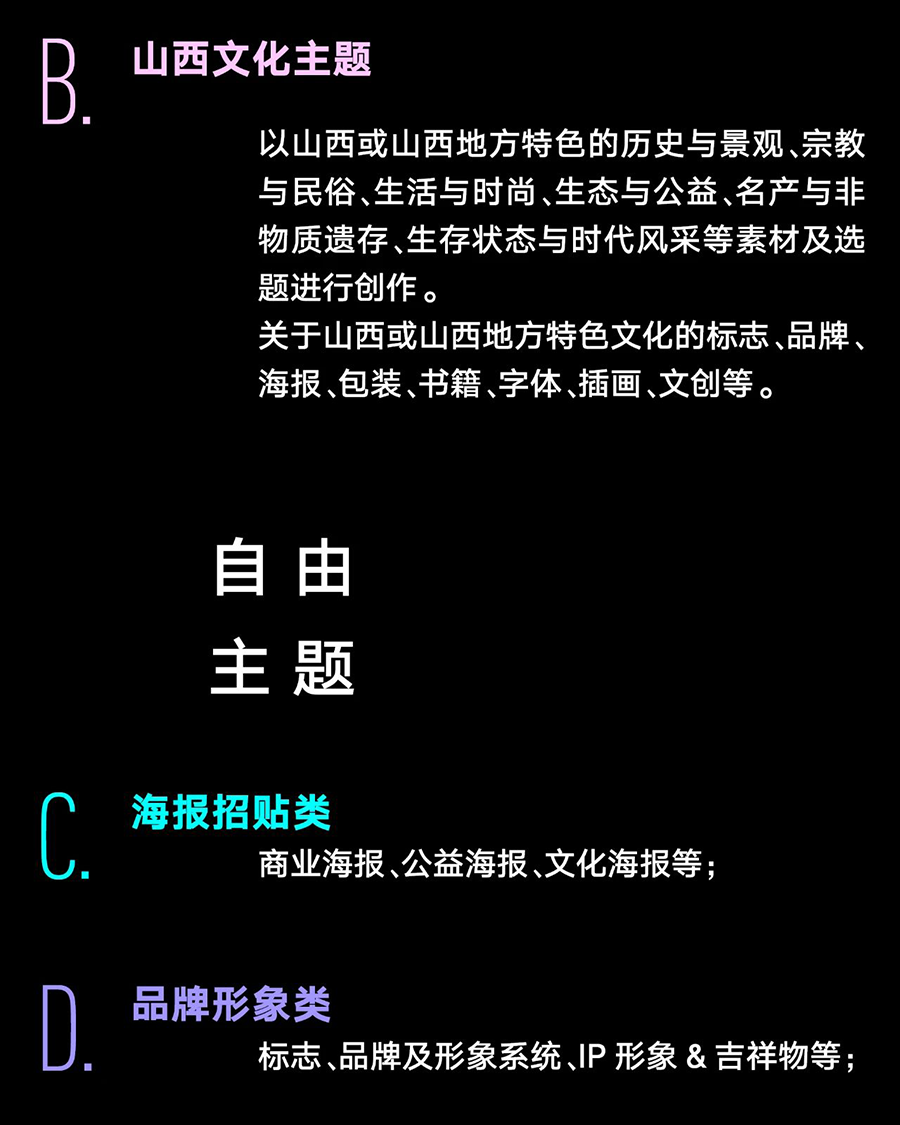 65e968b0825d1.png