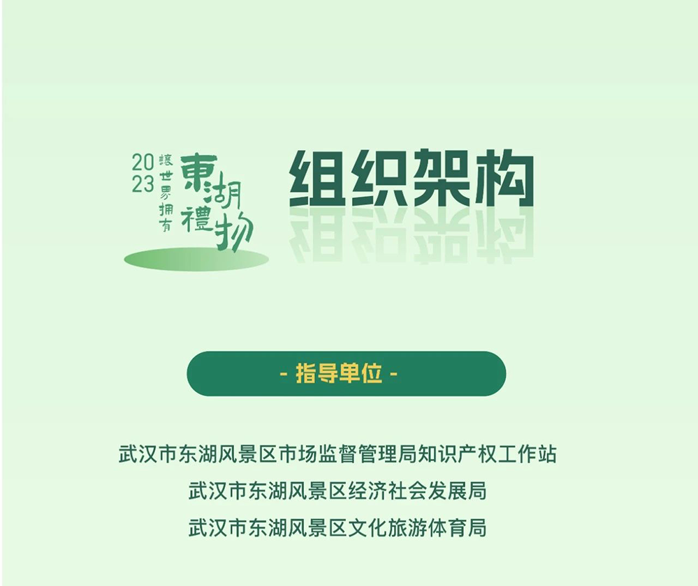 6412fecd9220c.png