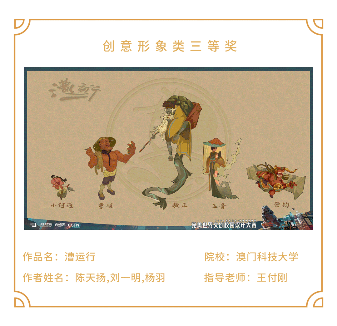 61b719a5998c5.gif