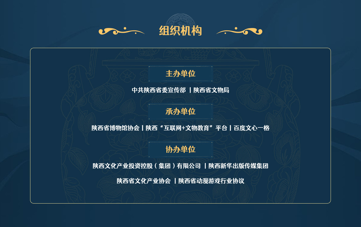 646ec47d095d2.jpg