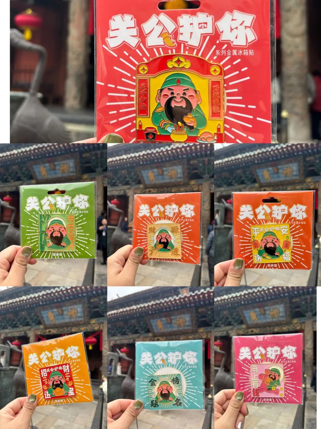 67ab5cd8dd28e.jpg