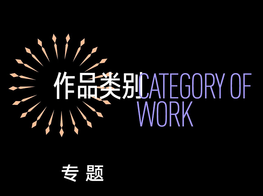 65e9685aa64a6.png