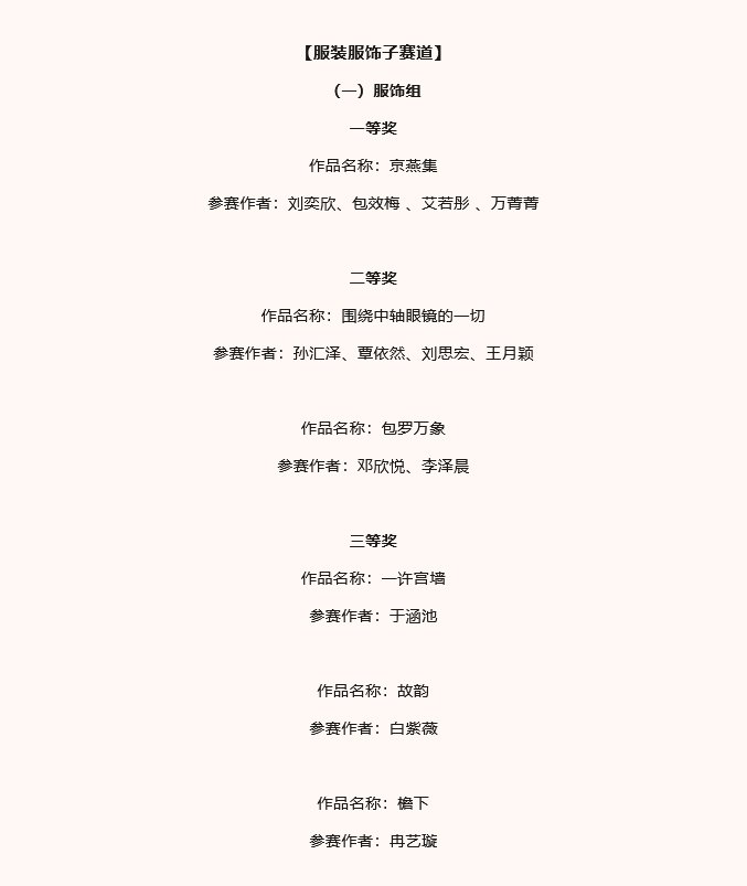 658aa187d62ee.jpg
