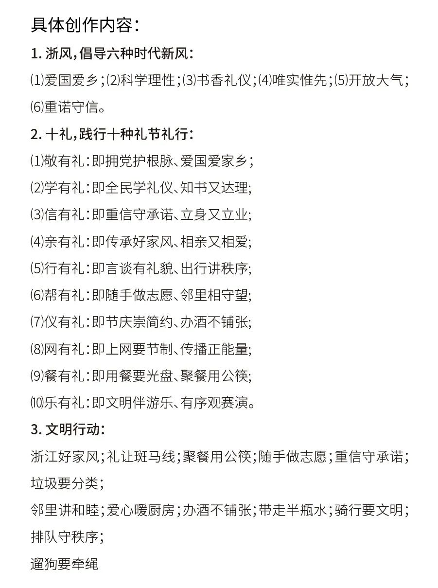 6262101d43535.png