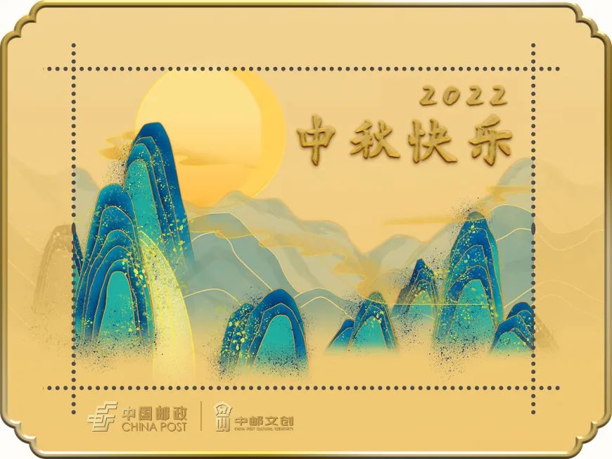 62d66c96bb901.jpg