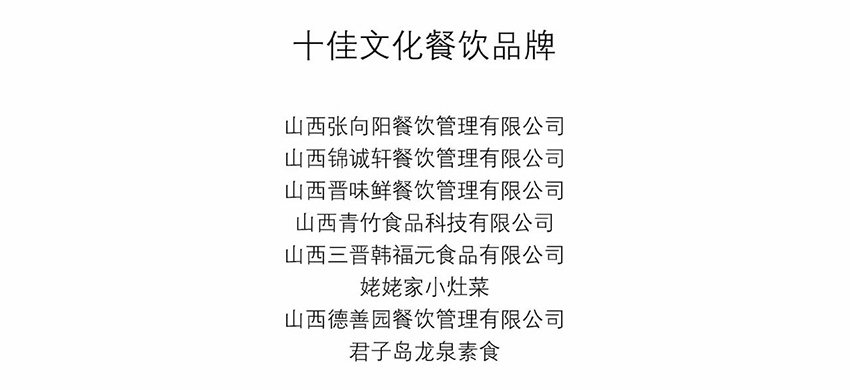 6453680903a5a.jpg