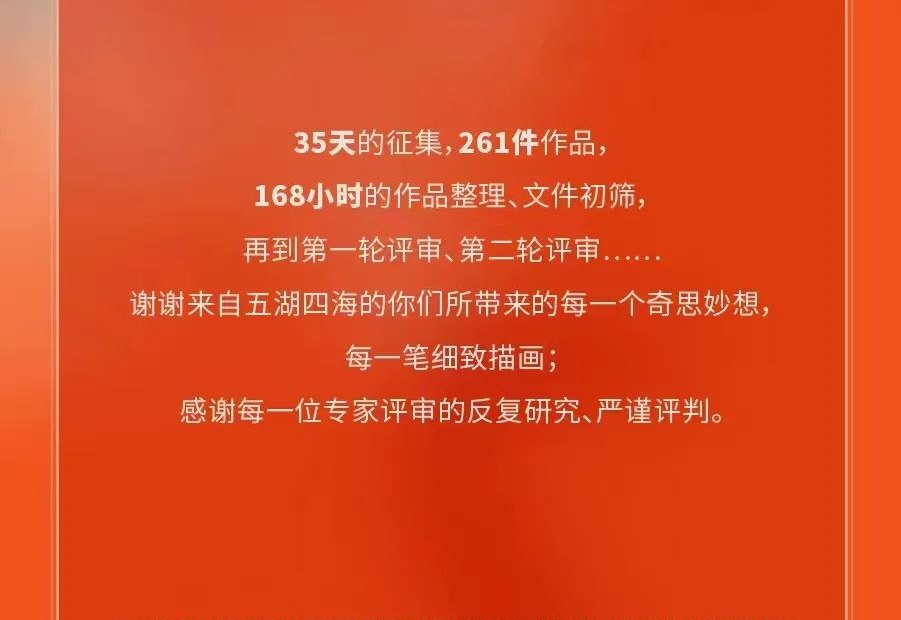 6281b8252c65e.png