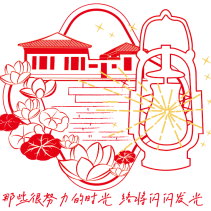 66bb1627221e8.png