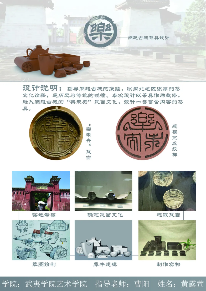 5fb4e05c50f08.png