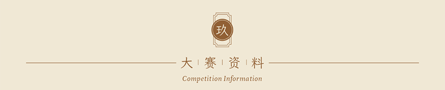 67778ab154d7b.png