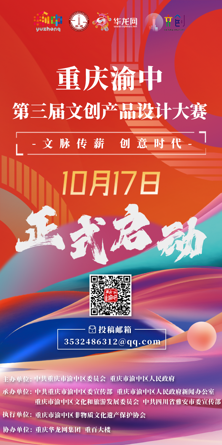 652f71a9dc8ab.png