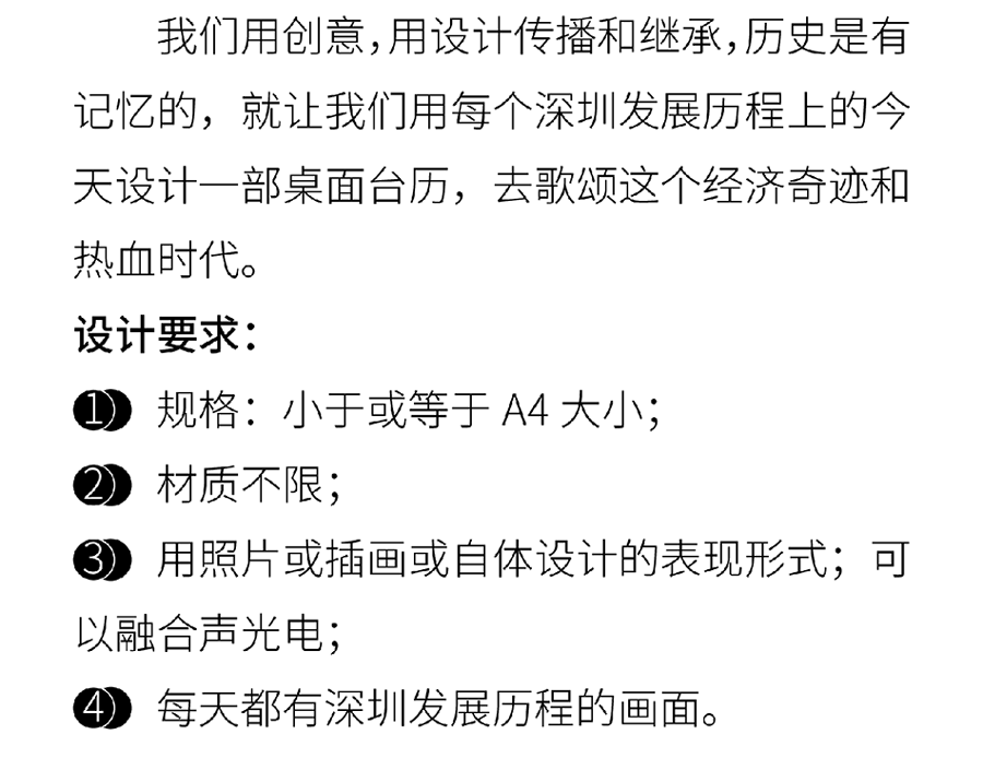 634780c8396db.png