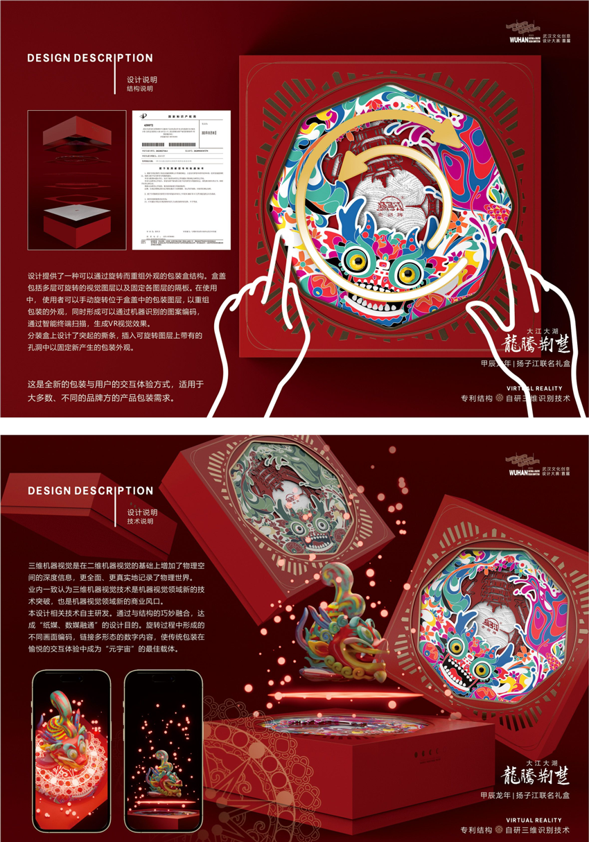 650c0816eceed.png