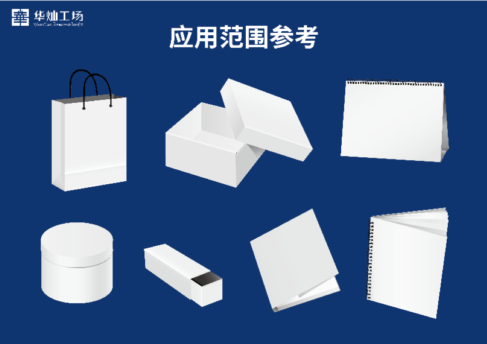 5d0c5efa72112.png