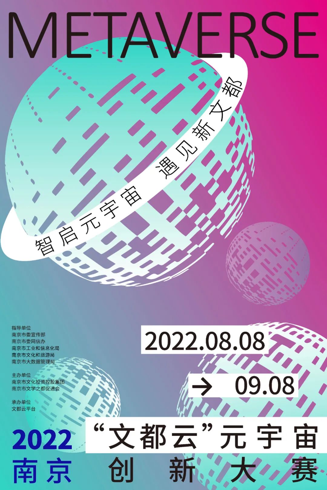 62f38a5296d36.jpg