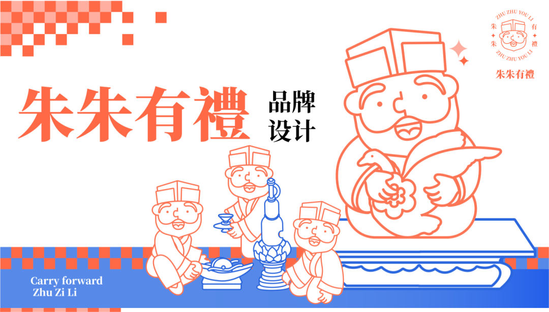 63915669216d6.png