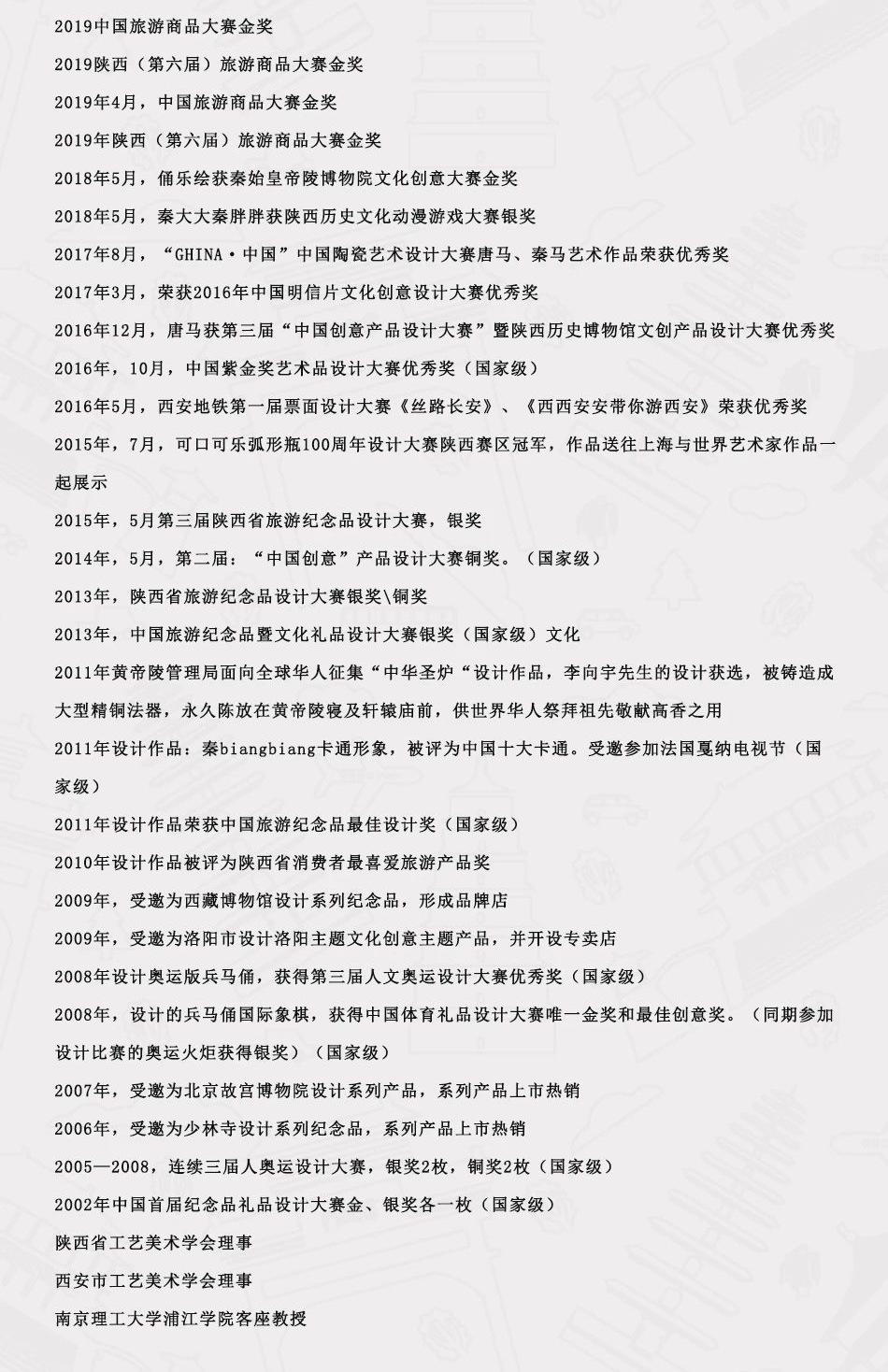 62175540c90b6.png