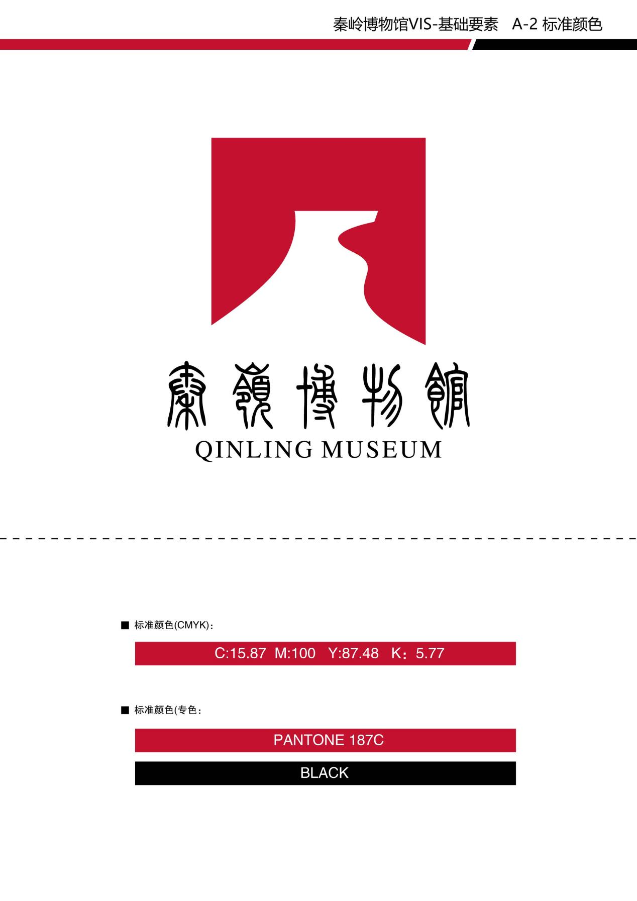 655da2f0e1690.png