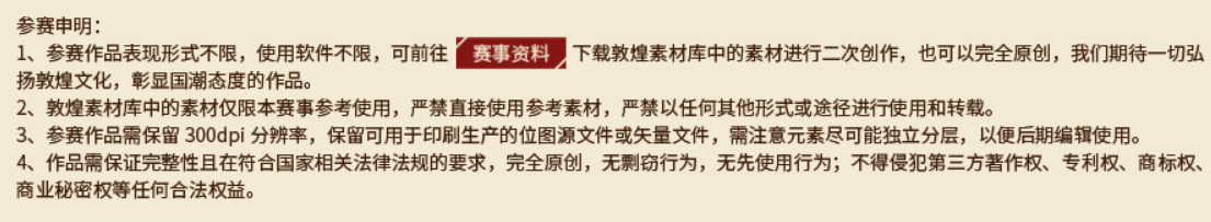 61f2027d267a5.png