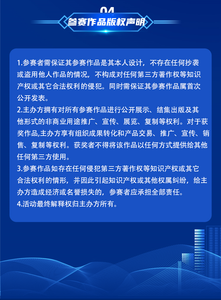 645620b1b05c1.png